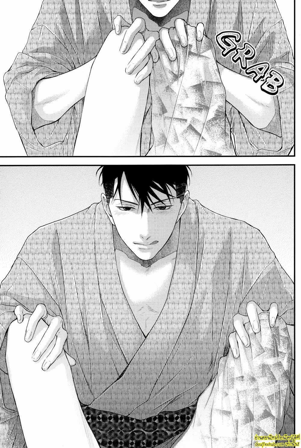 ชุดยูกาตะร้อนรัก-18